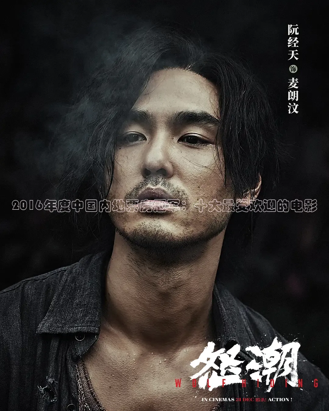 蜜桃传媒在线播放