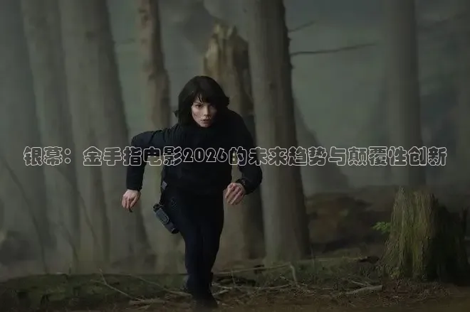 蜜桃影像传媒
