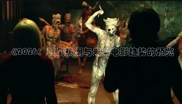 蜜桃传媒在线观看1