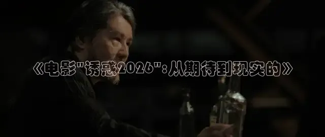 蜜桃传媒在线看