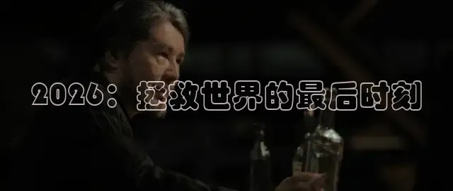 蜜桃传媒在线看