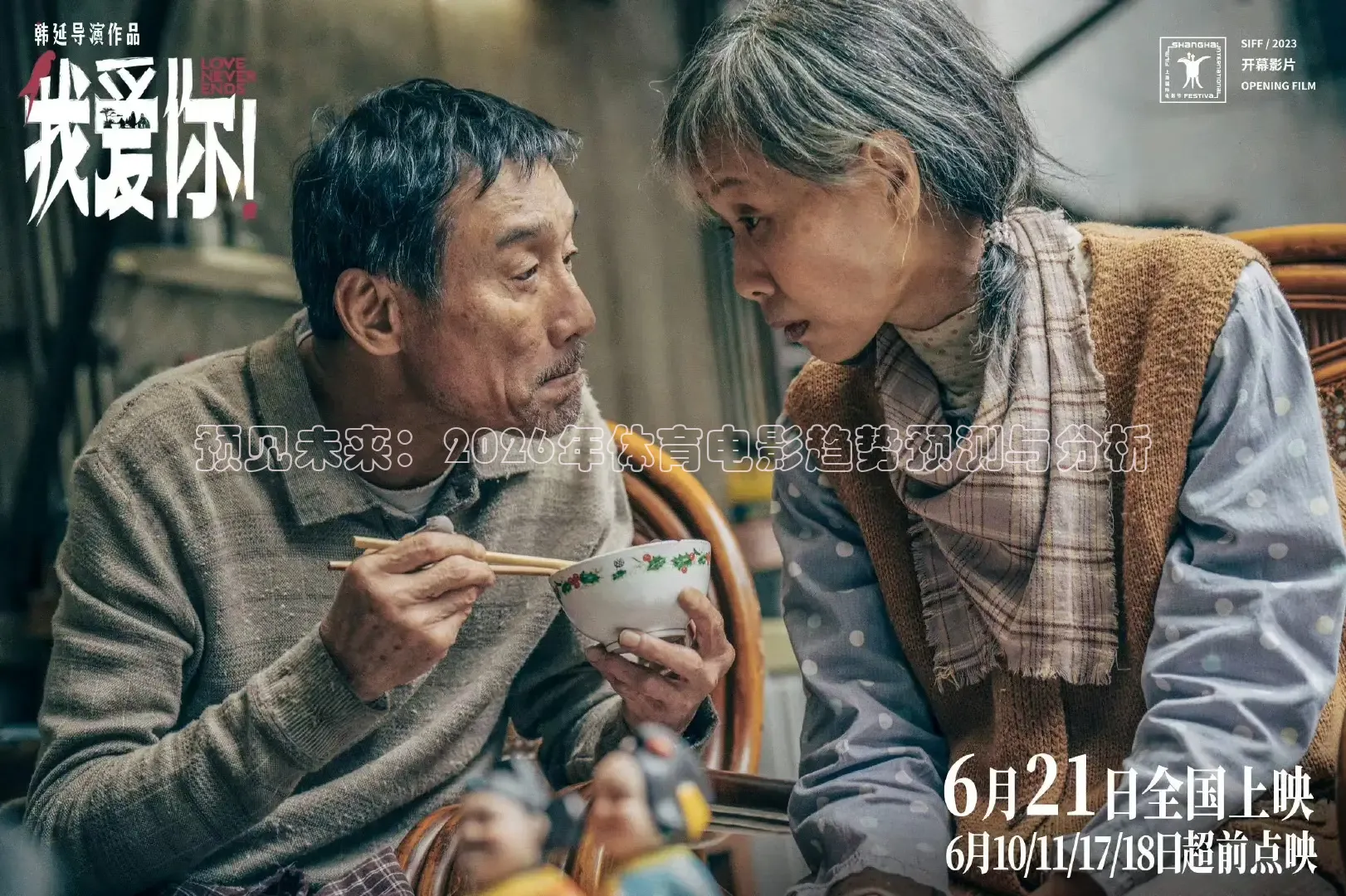 蜜桃传媒在线视频